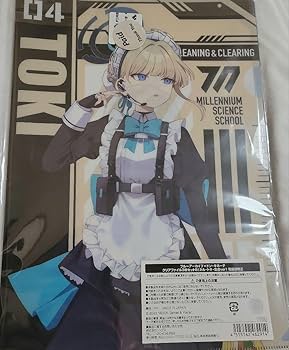Amazon.co.jp: ブルアカ ドンキ クリアファイル3種 美甘ネル